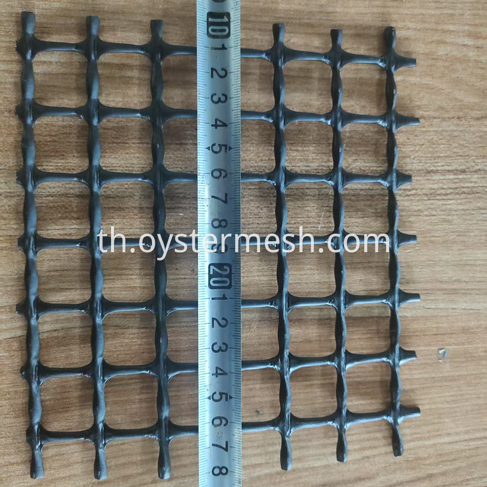 Plastic Mesh Tree Guard (1)